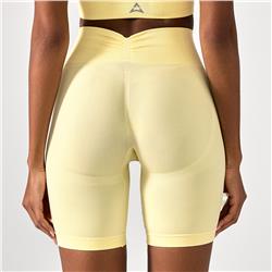 Kratke Tajice Push Up V Back Butter Yellow