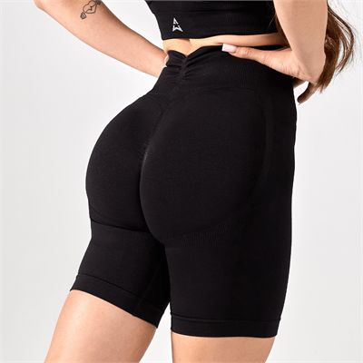 Allwear Kratke Tajice Push Up V Back Black
